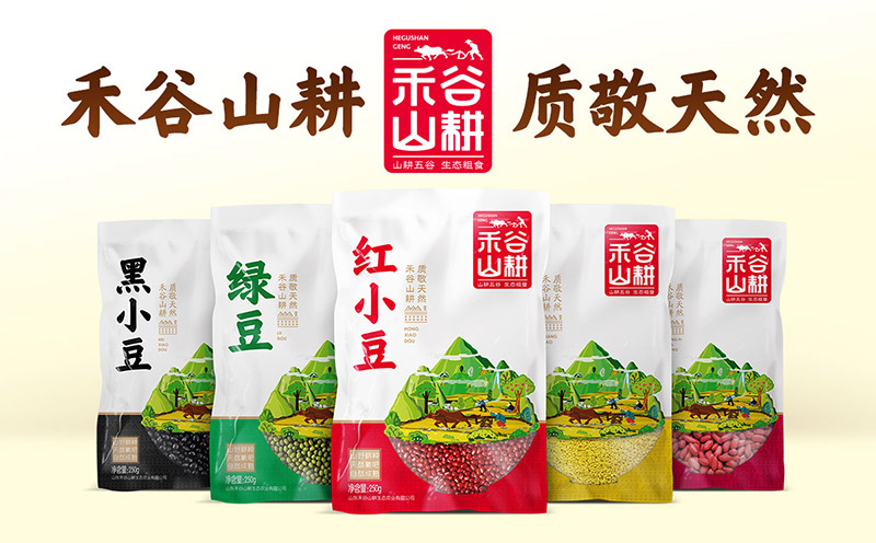 禾谷山耕雜糧品牌策劃--禾谷山耕，雜糧品牌一舉突圍之路